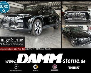 Mercedes-Benz EQA Gebrauchtwagen