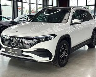 Mercedes-Benz EQB Gebrauchtwagen