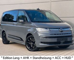 VW T7 Multivan Gebrauchtwagen