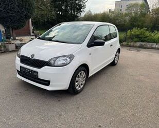 Skoda Citigo Gebrauchtwagen