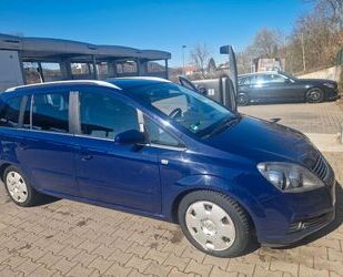 Opel Zafira Gebrauchtwagen