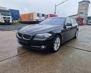 BMW 525 Gebrauchtwagen