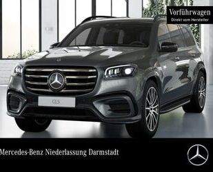 Mercedes-Benz GLS 450 Gebrauchtwagen