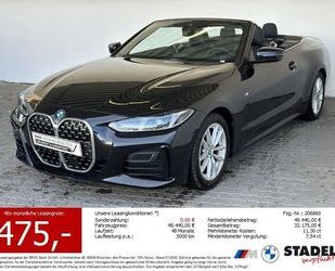 BMW 420 Gebrauchtwagen