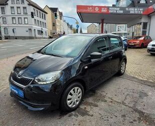 Skoda Citigo Gebrauchtwagen