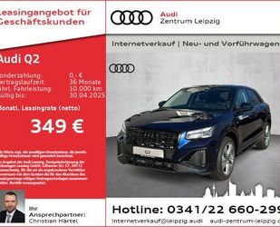 Audi Q2 Gebrauchtwagen