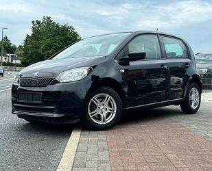 Skoda Citigo Gebrauchtwagen