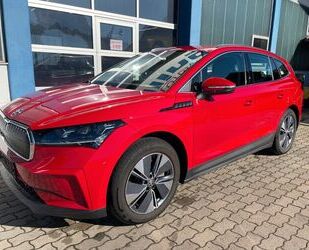 Skoda Enyaq Gebrauchtwagen