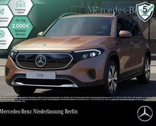 Mercedes-Benz EQB Gebrauchtwagen