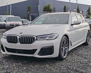 BMW 530 Gebrauchtwagen