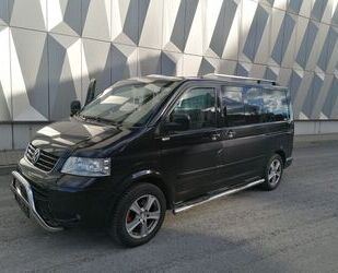 VW T5 Multivan Gebrauchtwagen