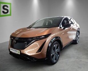 Nissan Ariya Gebrauchtwagen