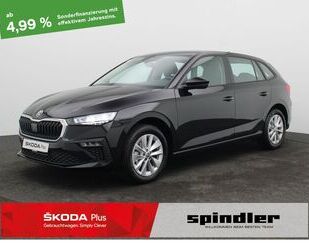 Skoda Scala Gebrauchtwagen