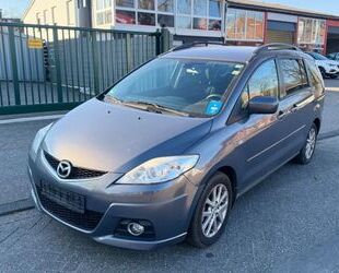 Mazda 5 Gebrauchtwagen