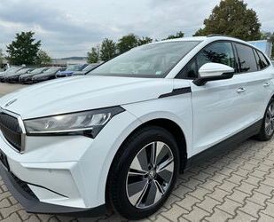Skoda Enyaq Gebrauchtwagen