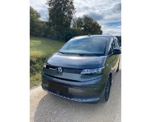 VW T7 Multivan Gebrauchtwagen