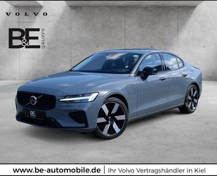 Volvo S60 Gebrauchtwagen