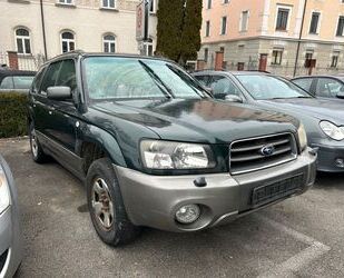 Subaru Forester Gebrauchtwagen