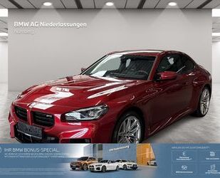 BMW M2 Gebrauchtwagen