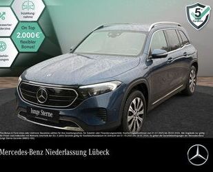 Mercedes-Benz EQB Gebrauchtwagen