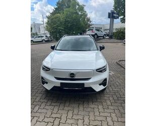 Volvo XC40 Gebrauchtwagen