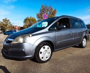Opel Zafira Gebrauchtwagen