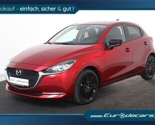 Mazda 2 Gebrauchtwagen