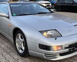 Nissan 300 ZX Gebrauchtwagen