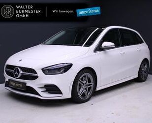 Mercedes-Benz B 250 Gebrauchtwagen