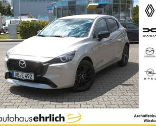 Mazda 2 Gebrauchtwagen