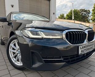 BMW 520 Gebrauchtwagen