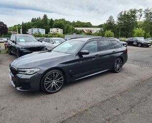 BMW 520 Gebrauchtwagen
