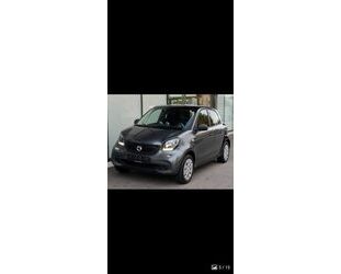 Smart ForFour Gebrauchtwagen