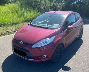 Ford Fiesta Gebrauchtwagen