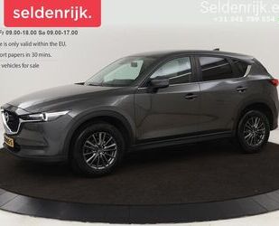Mazda CX-5 Gebrauchtwagen