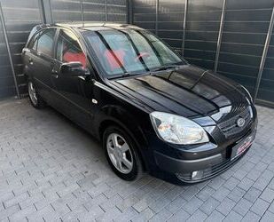 Kia Rio Gebrauchtwagen