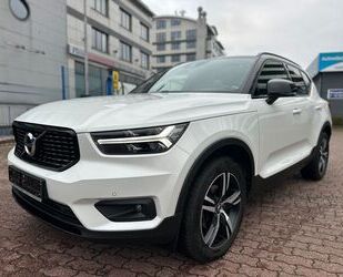 Volvo XC40 Gebrauchtwagen