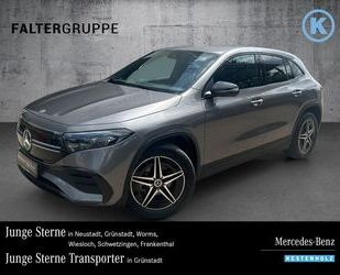 Mercedes-Benz EQA Gebrauchtwagen