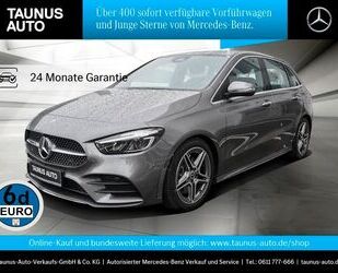 Mercedes-Benz B 250 Gebrauchtwagen