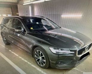 Volvo V60 Gebrauchtwagen
