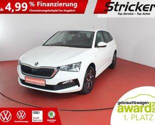 Skoda Scala Gebrauchtwagen