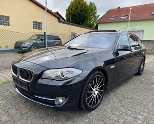 BMW 525 Gebrauchtwagen