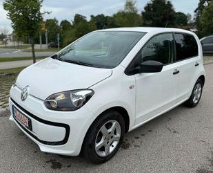 VW up! Gebrauchtwagen