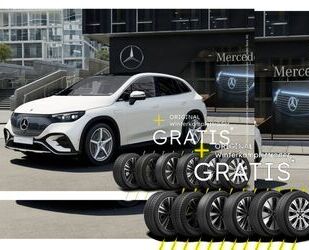 Mercedes-Benz EQE Gebrauchtwagen