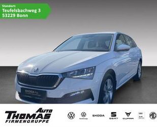Skoda Scala Gebrauchtwagen