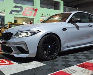 BMW M2 Gebrauchtwagen