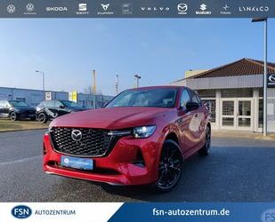 Mazda CX-60 Gebrauchtwagen
