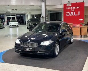 BMW 525 Gebrauchtwagen