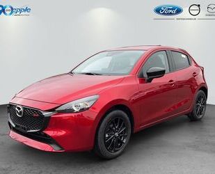 Mazda 2 Gebrauchtwagen