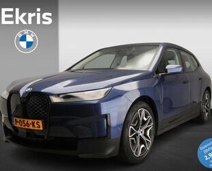 BMW iX Gebrauchtwagen